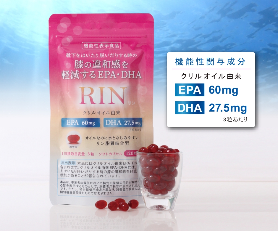 あい 1日1粒でぼやけ解消、はっきり見る力を改善