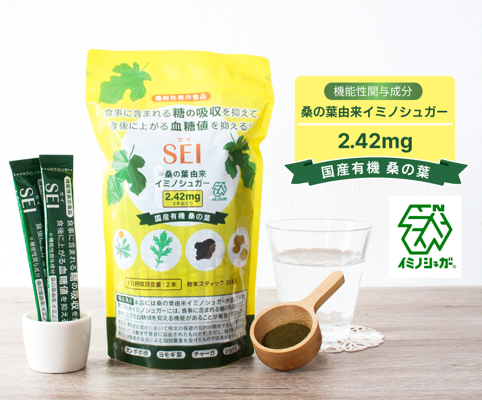 あい 1日1粒でぼやけ解消、はっきり見る力を改善